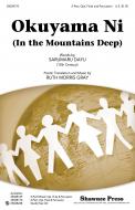 Okuyama Ni (In The Mountains Deep) Standard