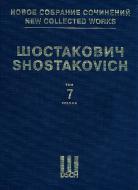 New Collected Works 