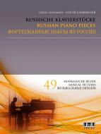 Russische Klavierstücke 