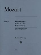 Oboe Concerto in C major K. 314 