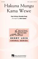 Hakuna Mungu Kama Wewe Standard