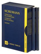 Complete Piano Works 