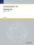 Basong Cuo Op. 65 Standard