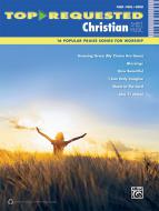 Top-Requested Christian Sheet Music 