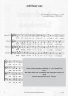 Auld Lang Syne 
