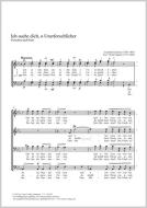 Ich suche dich, o Unerforschlicher Standard