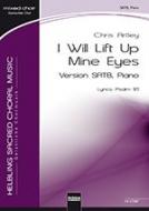 I Will Lift Up Mine Eyes 