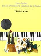 Les Joies De La Première Année De Piano 
