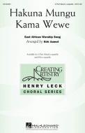 Hakuna Mungu Kama Wewe Standard
