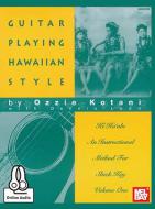 Guitar Playing Hawaiian Style 