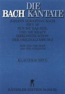 Ora ha la speranza e la forza BWV 50 Download