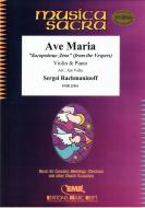 Ave Maria Download