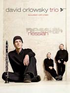 Nessiah 
