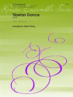 Tibetan Dance (Xiyi Ge) Standard