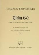 Psalm 150 