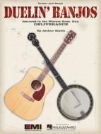 Duelin' Banjos 