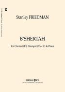 B'Shertah Standard