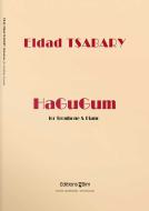 HaGuGum Standard