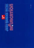 Bifurcation Standard