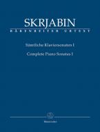 Complete Piano Sonatas, Vol. 1 Standard