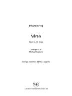 Varen 