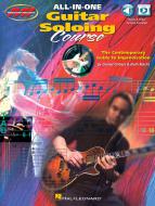 All-in-One Guitar Soloing Course 