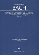 Christ Jesus praise we ev'ryone BWV 121 Standard