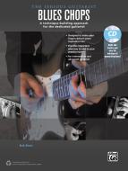 The Serious Guitarist: Blues Chops 