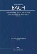 Stand firm against the lure of sinning BWV 54 Standard