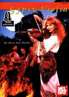 Gypsy Violin 