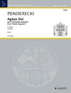 Agnus Dei Standard