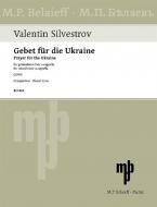 Prayer for the Ukraine Standard