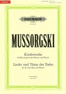 The Nursery (Kinderstube) Songs and Dances of Death 