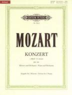 Piano Concerto No. 24 in C minor K491 