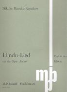 Hindu-Song 