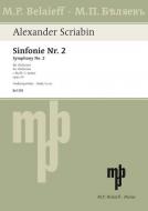 Symphony No 2 C Minor Op. 29 Standard