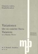 Variations 