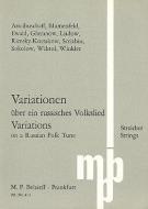 Variations 