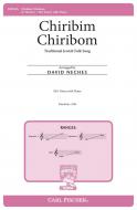 Chiribim Chiribom 