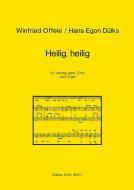 Heilig, heilig 