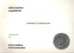 Reminisci in perpetuum 