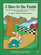 A Race To The Finish 
