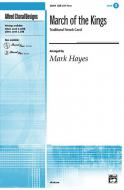 March Of The Kings (Traditional French Carol) 