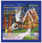 Humperdincks Oper Hänsel und Gretel 