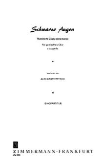 Schwarze Augen 