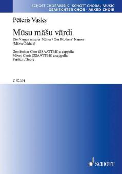 Musu mašu vardi Download