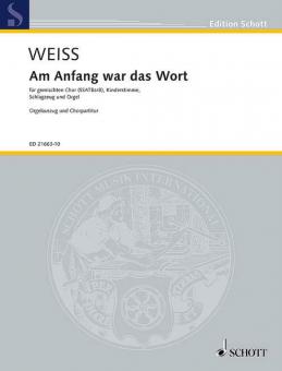 Am Anfang war das Wort Download