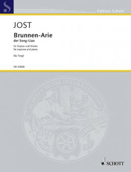 Brunnen-Arie der Song-Lian Download