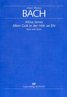 Missa brevis 