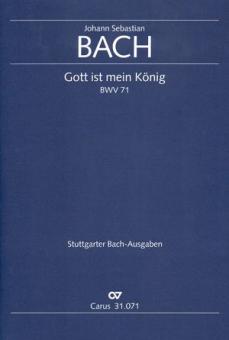Gott ist mein König 